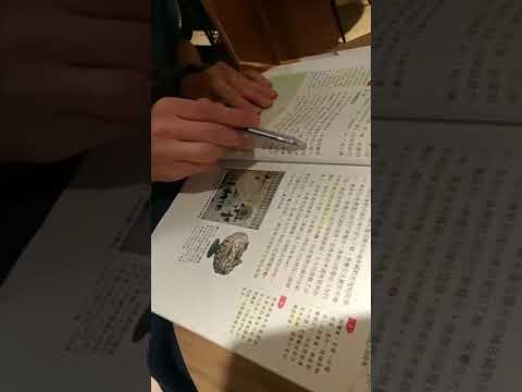 速讀教學案例01