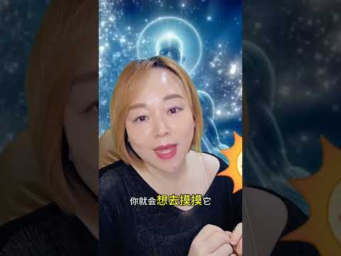 一分鐘瞭解顯化的原理|吸引力法則顯化是怎麽發生的