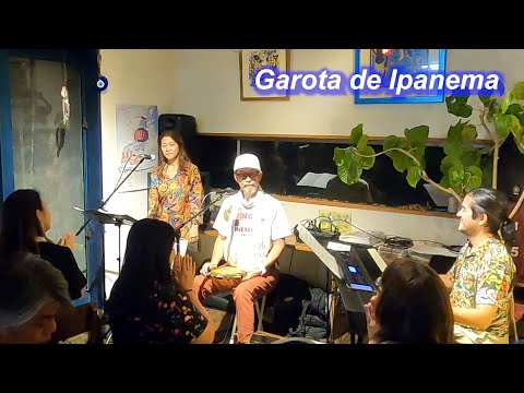 ボサノバの名曲！  　Garota de Ipanema（イパネマの娘）／Live＠石垣商店（石垣）