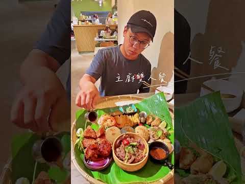 【好咖Thai】桃園美食🤤超有質感泰式美食，五顏六色又好吃!!