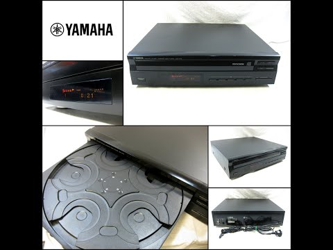 YAMAHA CDC-575 Natural Sound 5 Disc CD Changer Player