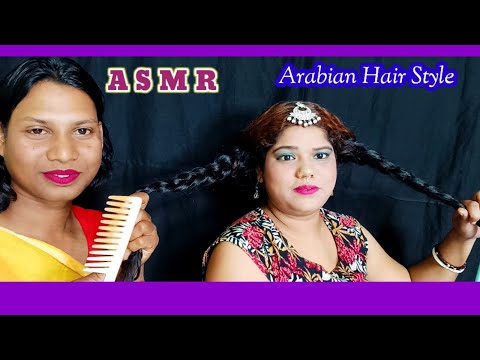 ASMR ~ Does My Elder Bro Arabian Hair Binding Style for Sleep (Tingles) @asmrsangi7044 🌹👧💈