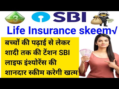 SBI SWP For Monthly Income | ₹1,00,000 की मासिक आय | SWP for Monthly Income 2025