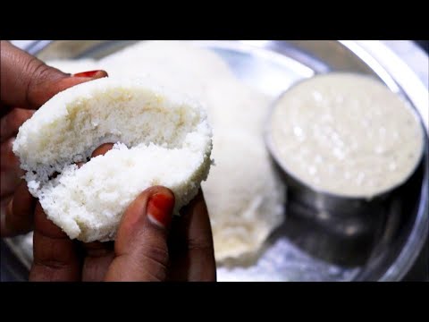 healthy recipe//how to make soft idli recipe in telugu/morning breakfast recipes/south indianrecipes