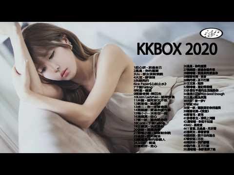 #2020新歌排行榜 #2020年 最hits最受歡迎 華語人氣歌曲 \ 2020不能不聽的100首歌 \ #2020最新歌曲2020好听的流行歌曲 \ 在线音乐 - KKBOX HIT