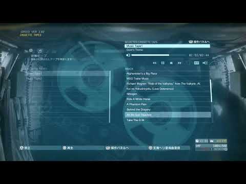 MGS5 TPP　サイドオプス完遂