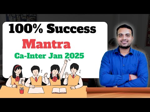 100% clear your ca inter exam in Jan 2025 attempt| Must Important tips to clear ca exam.