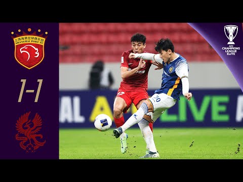 All square in Shanghai! | Shanghai Port FC - Gwangju FC | Highlights | AFC Champions League Elite™