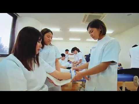 OCIM 専門学校 沖縄統合医療学院 2019 WEB