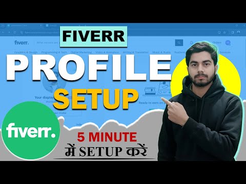 How To Setup Fiverr Seller Account In Hindi 2024 | Fiverr Profile Setup Kaise Kare