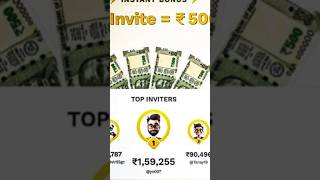 Probo App Se Paise Kaise Kamaye | Probo App Kaise Use Kare| #bestapps #earnmoneyonline #earningapp