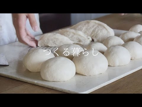 Vlog/自家製酵母でウールロールベーグル/色んなベーグル/春の植え付け