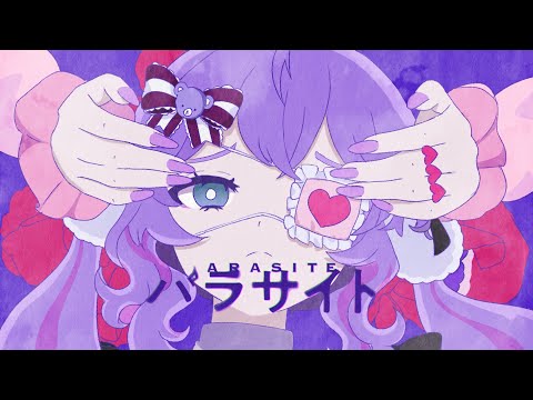 parasite (deco*27) ♡ english cover【rachie】 パラサイト