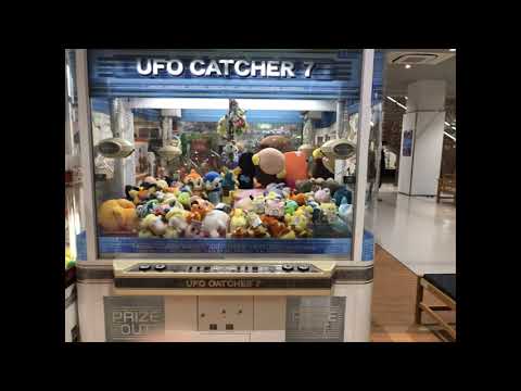 【SEGA】UFOCATCHER7待機BGM1・2