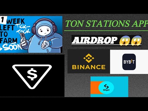 Ton Station Airdrop Listing Date | Ton Station TGE | Crypto Mining Bot | Airdrop Listing Date