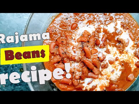 Rajma beans recipe by Cooking Catalyst