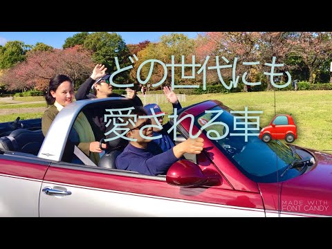 老若男女楽しめるオープンカー🚗PTクルーザー　スパイスレンタカー