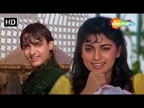 Mujhse Mohabbat Ka Izhar Karta | Aamir Khan, Juhi Chawla | Hum Hain Rahi Pyar Ke(1993) | Alka Yagnik