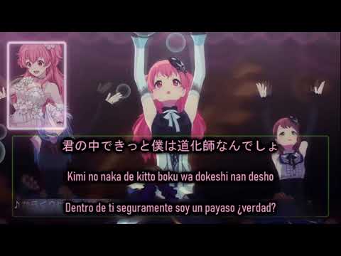 『 PuroSekai』【Color Coded Jap/Rom/Esp】Karakuri Pierrot ░More More Jump░