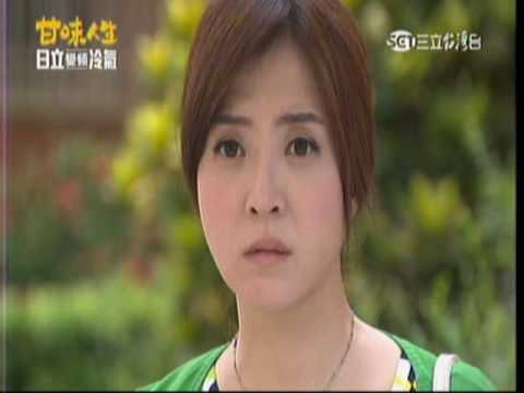 甘味人生 第245集 李亮瑾片段20160704