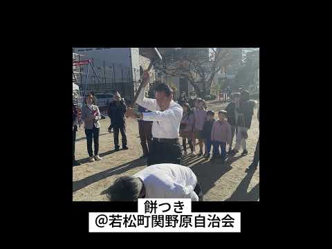 【#長島昭久 】1週間の活動まとめ