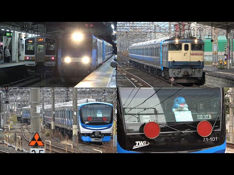 11/20-21/2024 Japan Railways: Delivery of Rinkai Line 71-000 Series Z11 Set