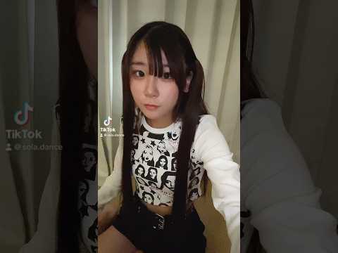 【TikTok】あやふや〜？