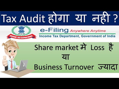 Income Tax Audit Applicability for Share market, Intraday trading loss, Business Loss for AY 2021-22