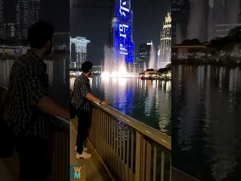 Amazing Dubai Fountain and Burj Khalifa #dubai #burjkhalifa #youtubeshorts