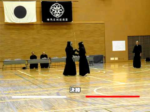 2013 第21回練馬剣道選手権大会　決勝