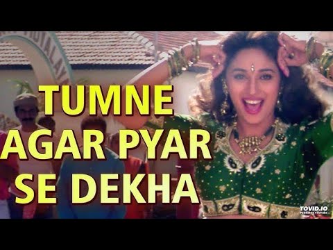 Tumne Agar Pyar Se - Lyrical | Raja | Madhuri Dixit, Sanjay Kapoor | Udit Narayan | 90s Hits Song