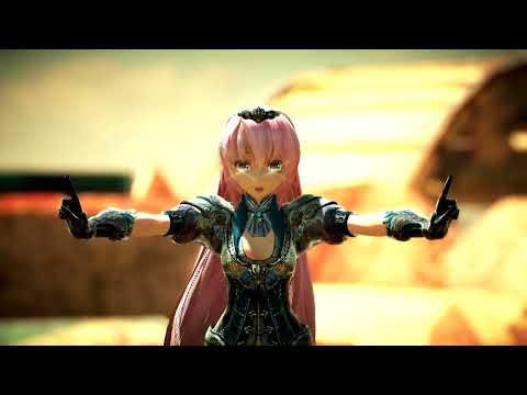 【VOCALOIDカバー】『Alien Alien』【Megurine Luka V4X】