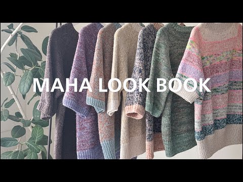 【LOOK BOOK】amirisuスタッフが編んだMAHAをご紹介！