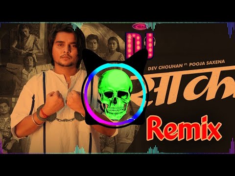 Saka Jail Te Farar Dj Remix | Saaka Haryanvi Song Dj Remix Narender Bhagana | Piche Ghoome PCR Remix