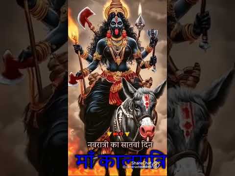 Angana padharo Mahakali