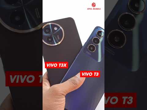 Vivo T3x vs Vivo T3 ⚡ Camera comparison 💥 #trending #trendingshorts #vivoindia #vivot3x #vivot3x