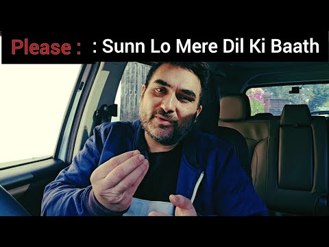 ⚠️ Apka Gussa Aur Meri Dikkat ⛔️ | Please Sunn Lo Kya Dikaat Aa Rahi Hai | ticket2explore