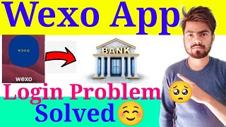 Wexo App Login Problem | Wexo token Bank Transfer | Wexo to bank transfer | Wexo token withdrawal