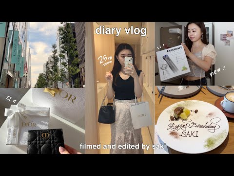 𝙫𝙡𝙤𝙜) Luxurious 25th birthday and recent daily life 🎂 Dior wallet 👛 Hotel lunch. Working adult vlog