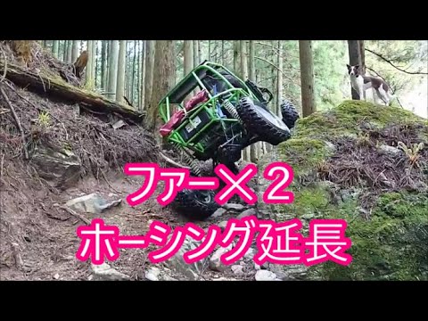 【バギーシエラ】　自作特殊ミッション　トランスファー二基掛け