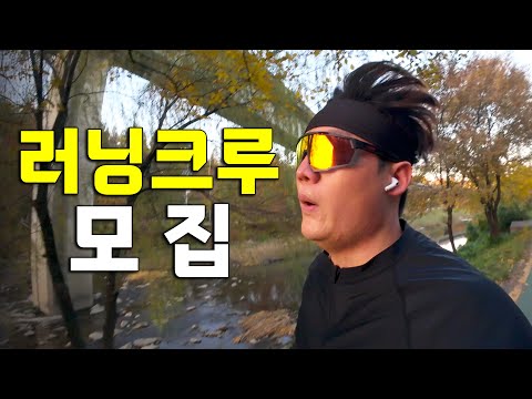 20일간 매일 6km 달리면 생기는 일