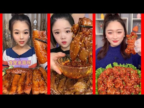 홍소육 동파육 양곱창 먹방 중국 먹방 中國モッパン 声控咀嚼音中國吃 | MUKBANG CHINESE FOOD | EATING SHOW | Ep73