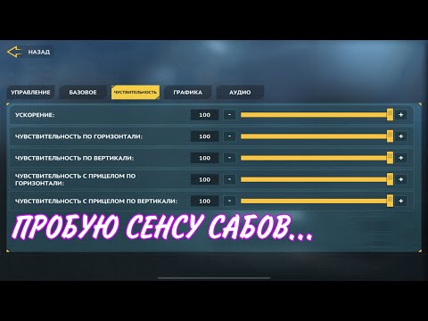 ИГРАЮ С СЕНСОЙ ПОДПИСЧИКОВ в COUNTER ATTACK