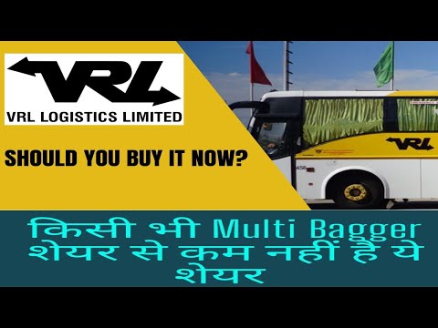 vrl logistics #vrllogisticsshare vrl logistics share target vrl logistics target 2021 #vrllogistics