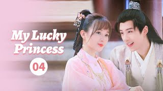 【ENG SUB】My Lucky Princess | EP4 | 郡主万福 | MangoTV Shorts