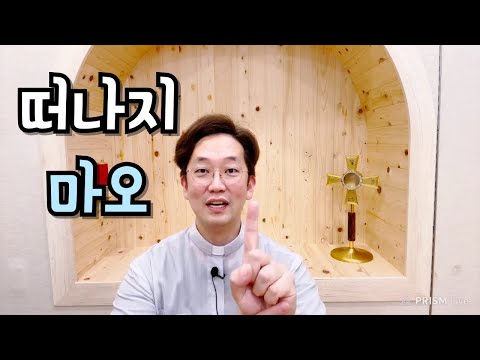 이렇게 하면 널 가질 수 있을거라 생각했어~! 그러나..