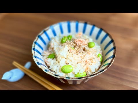 Mixed Rice with Salmon and Edamame - Noriko's Kitchen - Japanese Cooking 101