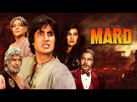 Mard (1985) - अमिताभ बच्चन की एक्शन ब्लॉकबस्टर हिंदी मूवी  | Amitabh, Amrita Singh, Dara Singh