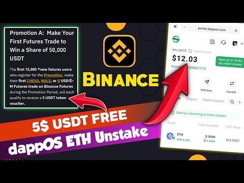 5$ USDT প্রতি একাউন্টে || Binance dappOS Withdrawal Process || Binance Futures Trade Offer