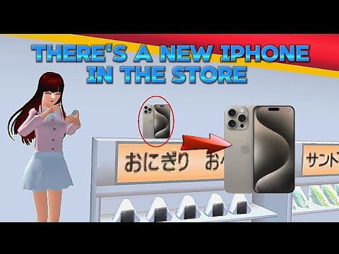 IPHONE!! ايفون!! Sakura School Simulator